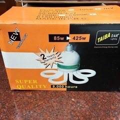 新品　家庭用蛍光灯💡🌸‼️