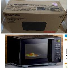 2023年製　電子レンジ　庫内フラット　アイリスオーヤマの画像