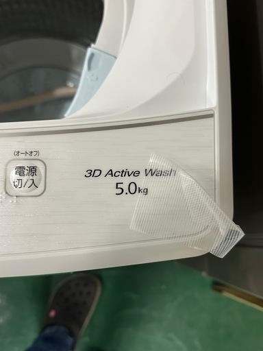 39 アクア　洗濯機　5kg 23年製　単身用　ファミリー