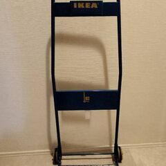 IKEA　イケアのカート