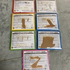 乃木坂46缶ホルダーの画像