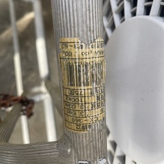 脚立3.6メートル