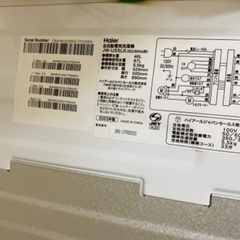 使用期間1年未満の洗濯機の画像