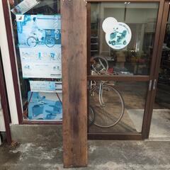 木製の道板(ラダー)、自作品　　