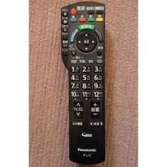 パナソニック 50インチ テレビ TH-P50V22　テレビ見られますが難有りの画像