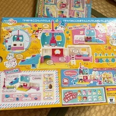 ドキドキここたまハウスDXの画像