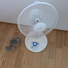 羽が折れた 扇風機