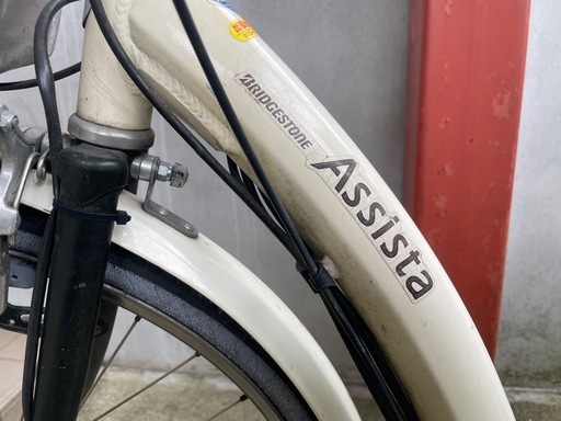 取引中　電動自転車