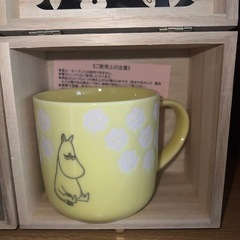 マグカップ2つセットの画像