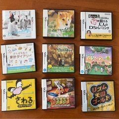 ニンテンドー3DSとソフトの画像