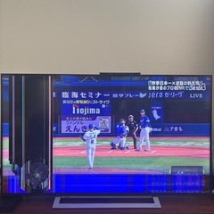 REGZA 55型　画面割れあり。動作正常。リモコン付。