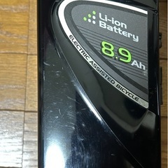 電動自転車　リチウムイオン電池
