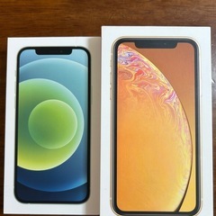 iPhone箱のみ　ご自身の携帯を売るときに是非！