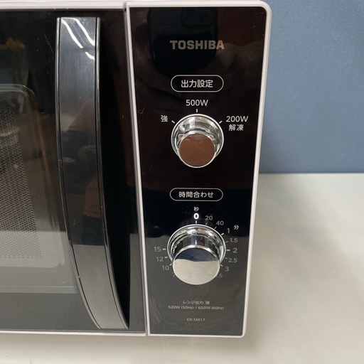 A668♠️東芝 電子レンジ ヘルツフリー ER-SM17 2020年製