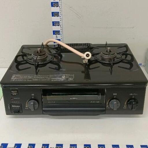 0330-252 Paloma　ガスコンロ　都市ガス　2021年製