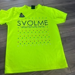 スボルメ1604点セットの画像