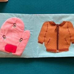 スキルブック、子供絵本セットの画像