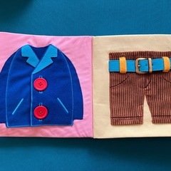 スキルブック、子供絵本セットの画像