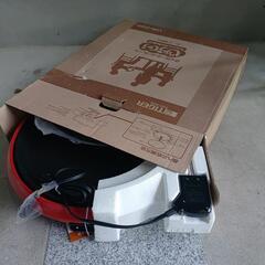 ！お譲りします！タイガーホットプレート