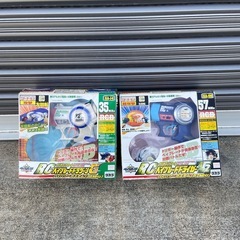 ベイブレード