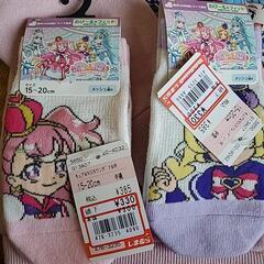新品＆美品‎✩*.ﾟプリキュア ３点セットの画像