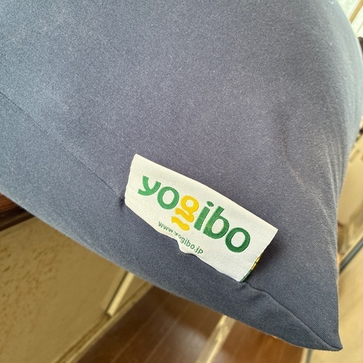 Yogibo Max(ヨギボー マックス)パープル | 大阪府岸和田市