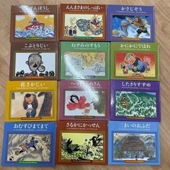 日本昔ばなし全12巻
