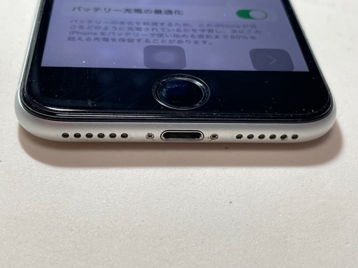 iphoneSE第2世代　64GB SIMフリー