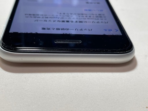 iphoneSE第2世代　64GB SIMフリー