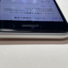 iphoneSE第2世代　64GB SIMフリーの画像