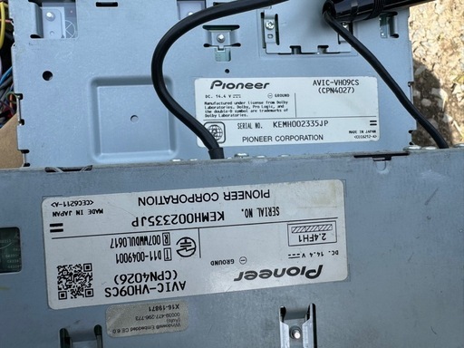 中古　カロッツェリアサイバーナビ　AVIC-VH09 carrozzeria 不具合あり、使用可 