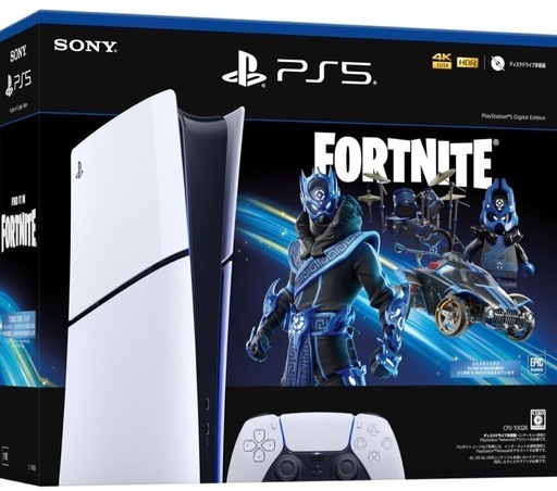 【PS5 デジタル】フォートナイトコード付