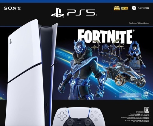 【PS5 デジタル】フォートナイトコード付
