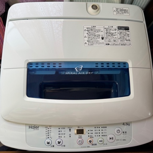 ハイアール JW-K42M-W ホワイト [全自動洗濯機 (洗濯4.2kg)]