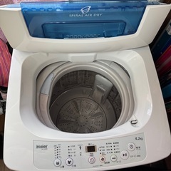 ハイアール JW-K42M-W ホワイト [全自動洗濯機 (洗濯4.2kg)]の画像