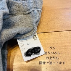 【お渡し済】女の子　洋服　100cmの画像