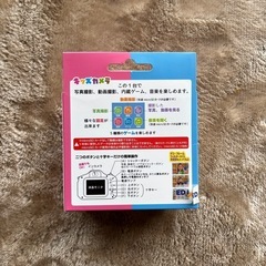 キッズカメラの画像