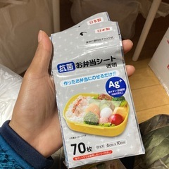 未開封　抗菌お弁当シート　5袋