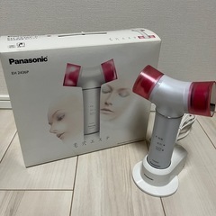 毛穴エステ