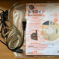【ジャンク品】プリンターの画像