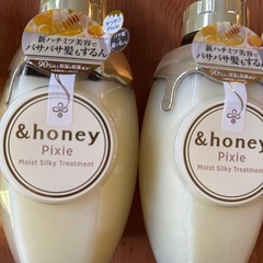 未使用品！シャンプーリンスの画像