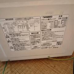 電子レンジの画像