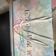 五等分の花嫁タペストリーの画像