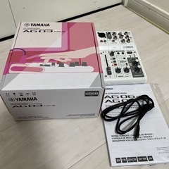 YAMAHA AG03MK2オーディオインターフェース