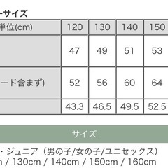 YUK フード付きジャケット サイズ160 グリーンの画像