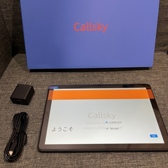 ラスト1台のみ！タブレット 10インチ Wi-Fiモデル　アンドロイド タブレット 12GB+128GB+2TB拡張、Android 14、8コア CPU、1280*800 Incell IPS画面、Widevine L1対応+6000mAh+GMS認証+Type-C充電、Callsky 軽量、Wi-Fi 6+BT5.4+無線投影+顔認証+画面分割 日本語説明書付属の画像