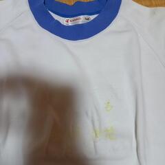 体操服　140の画像