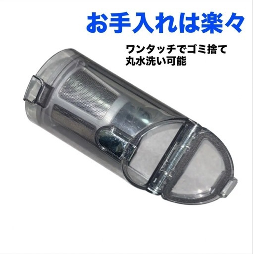 PROSCENIC❤P6コードレス掃除機　ハンディ可　2way