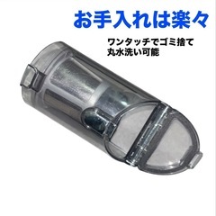 PROSCENIC❤P6コードレス掃除機　ハンディ可　2wayの画像