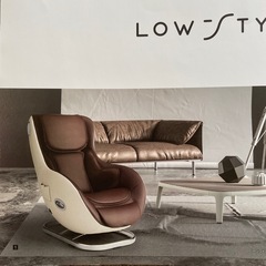 Bluetooth付きソファの画像